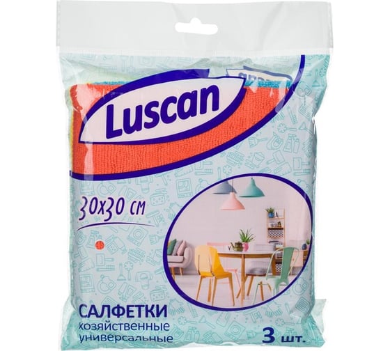 Салфетки хозяйственные микрофибра 30x30 см 300 гкв.м 3 штуки в упаковке, Luscan 1604409
