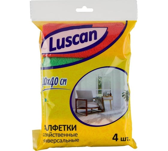 Хозяйственные салфетки Luscan микрофибра 40x40 см 220 гкв.м 4 штуки в упаковке 1604401