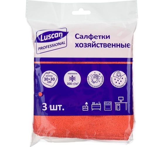 Салфетки хозяйственные Luscan микрофибра 30x30 см 300 г/кв.м, красные 3 шт. в уп. 1612785 1