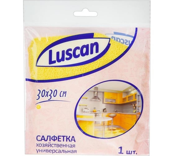 Хозяйственная салфетка Luscan микрофибра 30x30 см 200 гкв.м желтая 1612796 1