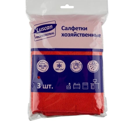 Салфетки хозяйственные Luscan микрофибра 40x40 300 г кв.м красные, 3 шт. в уп. 1612789