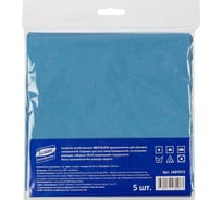 Салфетки хозяйственные Luscan микроволокно 38x40 см 140 г/кв.м голубые, 5 шт..уп. 1687073