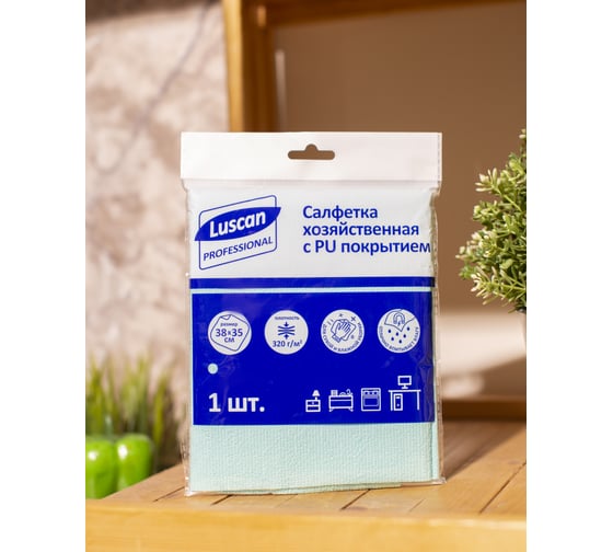 Салфетка хозяйственная Luscan микрофибра 38x35 см 320 г кв.м, синяя 1604416