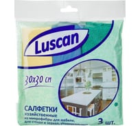 Хозяйственные салфетки Luscan микрофибра 30x30 см 200 гкв.м 3 штуки в упаковке 1604413