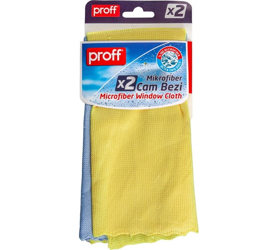 Салфетка тряпка микроволоконная (микрофибра) PROFF PLASTIK 400x400 мм, 2 шт/уп для стекла proff 1/24 УИ-2601218