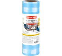 Универсальные салфетки OfficeClean 25x30см, 30шт., клетка, в рулоне, 40г/м2 320146