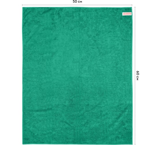 Тряпка для мытья пола OfficeClean премиум, зеленая, микрофибра, 50x60см, индивид. упаковка 320865