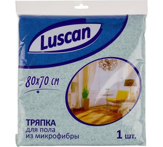 Тряпка для пола Luscan микрофибра, 80x70 см 1604411