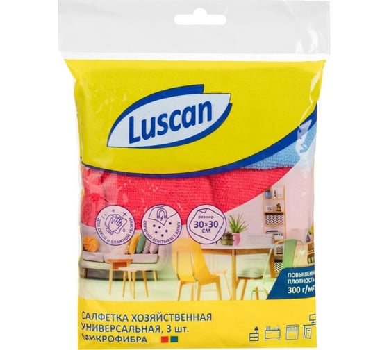 Салфетки Luscan Economy микрофибра, 30x30 см, 3 шт 957397