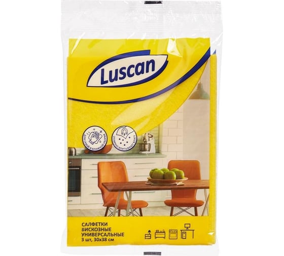 Салфетки Luscan вискоза, 30x38 см, 3 шт 947433