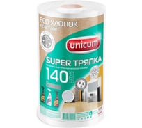 Тряпки для уборки UNICUM в рулоне, 150 листов 300827