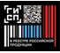 Нетканый материал для работы с чистящими средствами Higen S90 7978 5