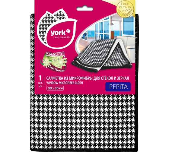 Салфетка для окон из микрофибры YORK Пепита 30x30 см 026360