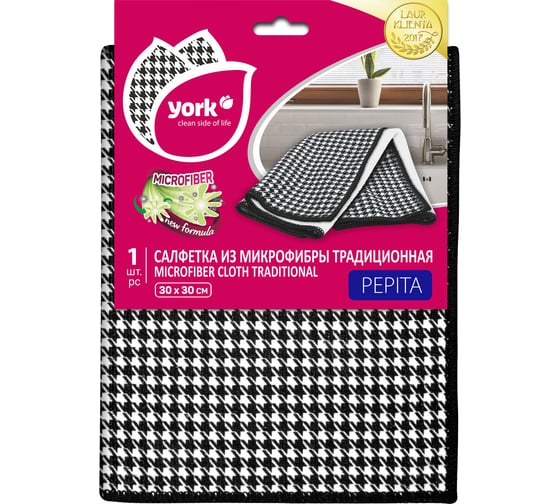 Салфетка из микрофибры YORK Пепита традиционная, 30x30 см 026350