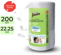 Универсальные салфетки в рулоне Jundo Cleaning Cloths с полирующим эффектом, 22х25 см, 200 шт 4903720020395