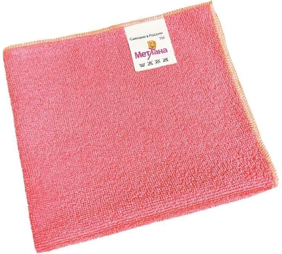 Салфетка-микрофибра Метлана 40x40 см, красная 340302