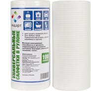 Универсальные салфетки в рулоне Индарт ИНД2428-100