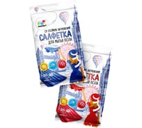 Салфетка из микрофибры для пола Malibri "от стойких загрязнений" 50x60 см 1001-015