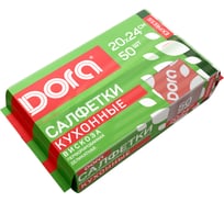 Салфетки из вискозы Dora 20x24 см, 50 шт, перфорированные, в диспенсере 2001-054