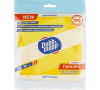 Салфетка для стеклянных и зеркальных поверхностей DOBB&MOPP Присайз набор 2 шт. 3.4.01.071