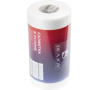 Салфетка в рулоне BEAJOY standart 20x30 см, белый спанлейс ГПСРBJ/2030/St/Б-100/10