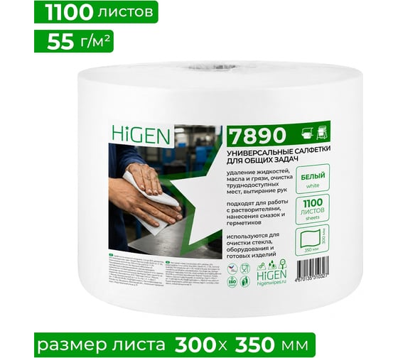 Салфетки универсальные для общих задач Higen X60, 7890