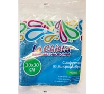 Салфетка Lachista УНИВЕРСАЛЬНАЯ микрофибра HOME 30x30см 870965
