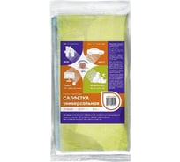 Хозяйственные салфетки ООО Комус микрофибра, 30x30 см, 250 г кв.м, 5 штук в упаковке 1573364
