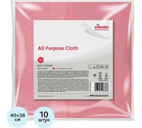 Универсальная салфетка Vileda Professional красный 10 шт 101030