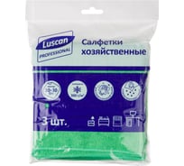 Хозяйственные салфетки Luscan Professional 300 г/м2, 30x30 см, 3 шт/уп, зеленые 1612786