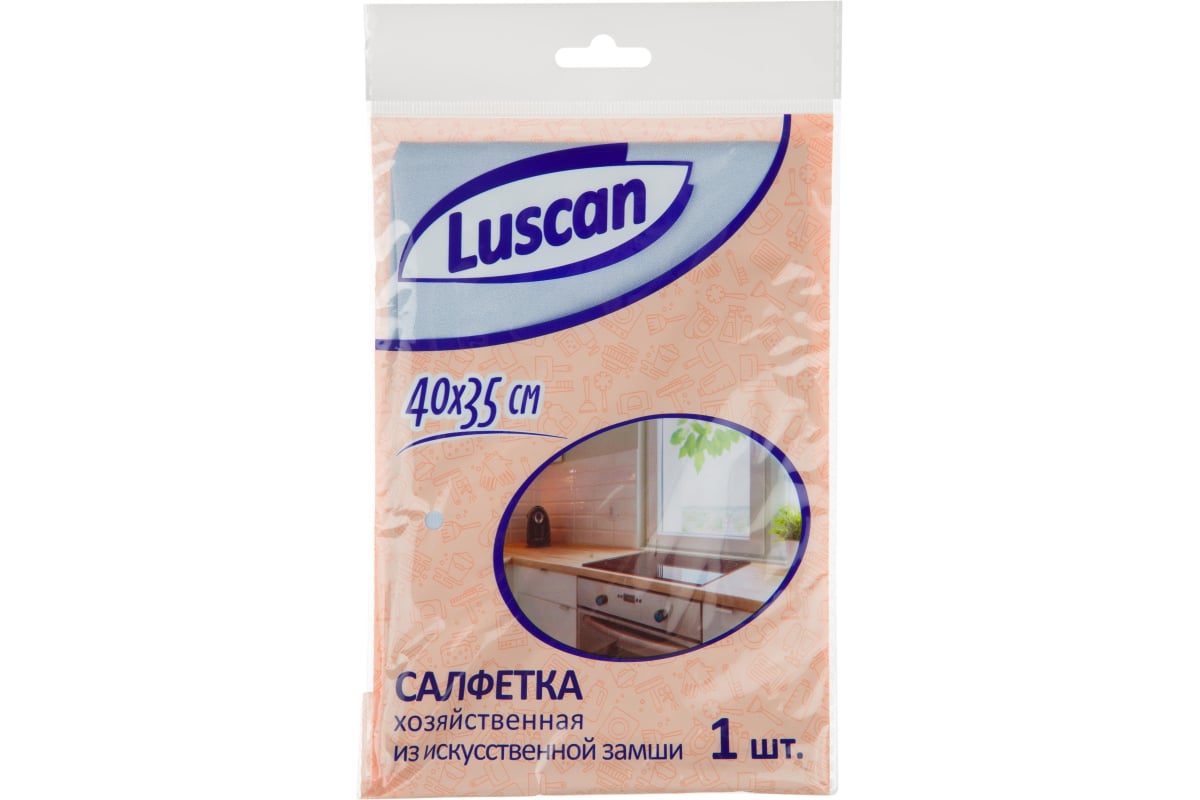 Хозяйственная салфетка Luscan искусственная замша, 250 г/м2, 40x35 см  1604414