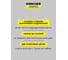 Электрошвабра Karcher EWM 2 EU 1.056-310.0 4