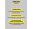 Электрошвабра Karcher FC 7 Cordless EU 1.055-701.0 4