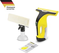 Мойщик окон/Стеклоочиститель Karcher WV 6 Plus 1.633-510.0