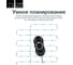 Робот мойщик окон Furendo WVC-01 4603809372079 11