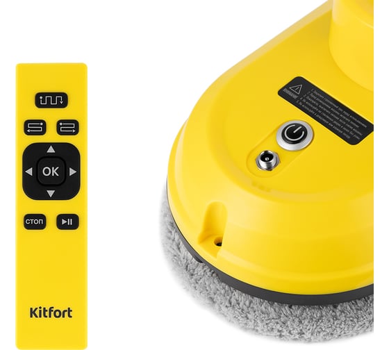 Робот для мойки окон Kitfort КТ-5186