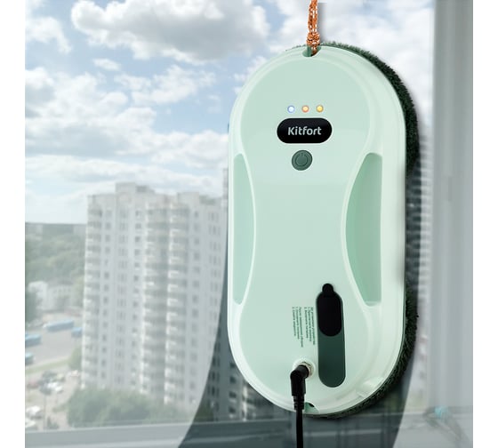 Робот для мойки окон Kitfort КТ-5189