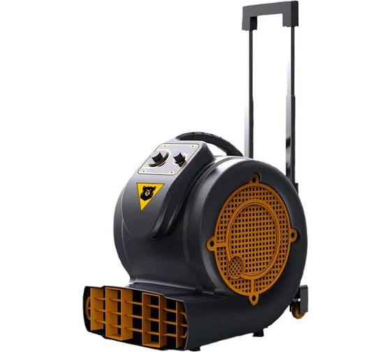 Фен для ковров ASTOR FA650 1603003830163