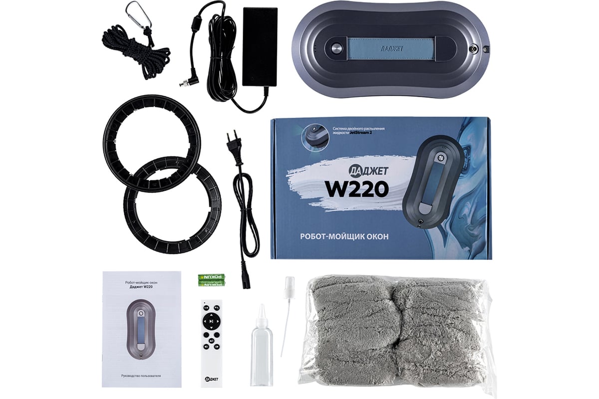 Робот - мойщик окон Даджет W220 KIT FB0323 9777 - выгодная цена, отзывы,  характеристики, фото - купить в Москве и РФ