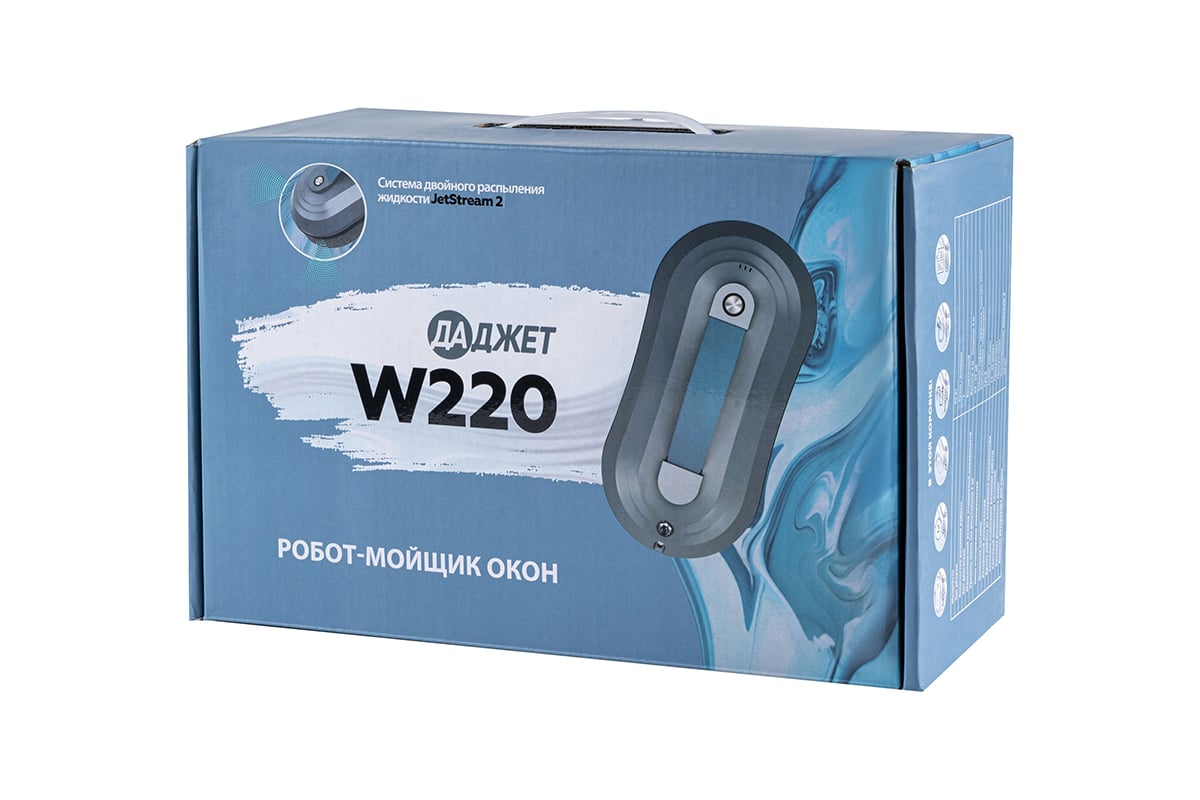 Робот - мойщик окон Даджет W220 KIT FB0323 9777 - выгодная цена, отзывы,  характеристики, фото - купить в Москве и РФ