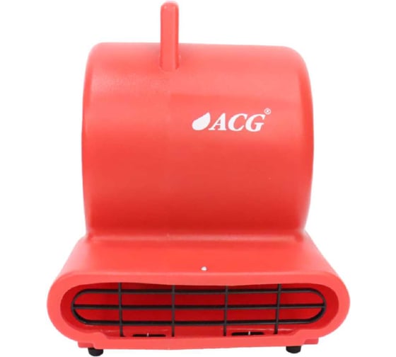 Сушилка напольная ACG 1000 Вт 1013093