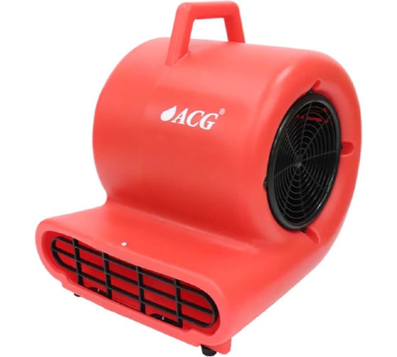 Сушилка напольная ACG 1000 Вт 1013093