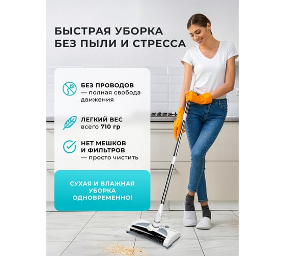 Электровеник Galaxy LINE GL 6430 белый номинальная потребляемая мощность 15 Вт 7040264301