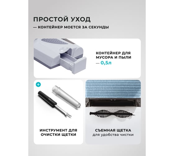 Электровеник Galaxy LINE GL 6430 белый номинальная потребляемая мощность 15 Вт 7040264301