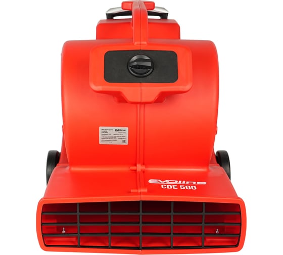Фен для сушки ковров Evoline CDE 500 CDE500