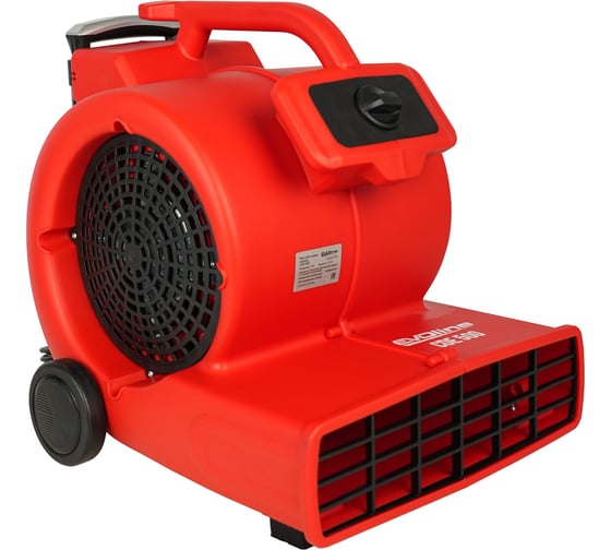 Фен для сушки ковров Evoline CDE 500 CDE500