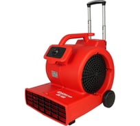 Фен для сушки ковров Evoline CDE 500 Hot CDE500H