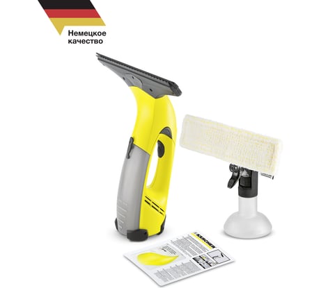 Мойщик окон / Cтеклоочиститель Karcher WV 50 Plus 1.633-117.0