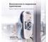 Робот-мойщик окон GARLYN Spray Duo с распылением 13582018 6