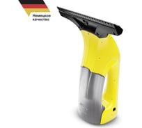 Аккумуляторный стеклоочиститель Karcher WV 1 EU 1.633-200.0